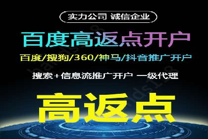 案例分析：信息流内容布局优化